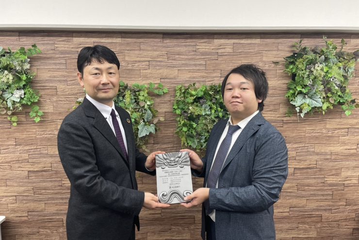 SDGs・寄贈型私募債「未来への絆」を通じた寄贈